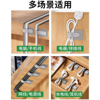 10Pcs Cable Organizer Data Cable Storage Artifact Computer Desktop Cable Harness Velcro Tie Away Cable Retainer