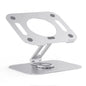 Laptop Stand Rotatable Foldable Aluminum Alloy Notebook Holder Compatible Macbook Air Pro 14 Huawei Xiaomi Laptop Bracket